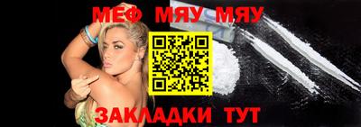 марки nbome Берёзовский