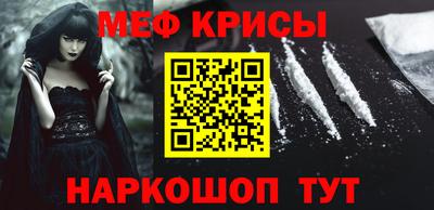 марки nbome Берёзовский