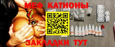 марки nbome Берёзовский