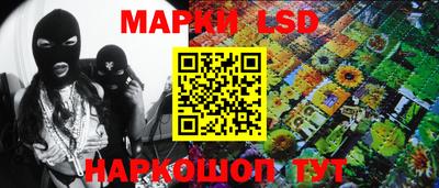 метадон Бийск