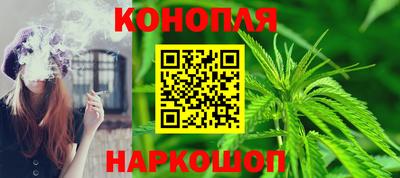 марки nbome Берёзовский