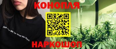 метадон Бийск