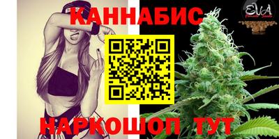 метадон Бийск