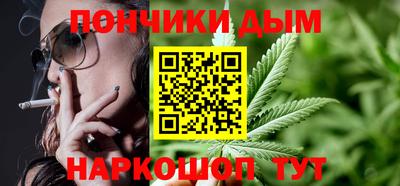 таблы Беслан