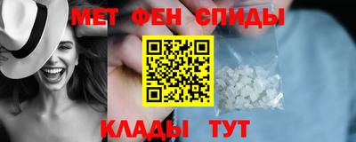 марки nbome Берёзовский