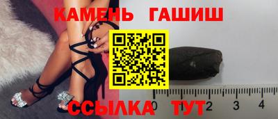метадон Бийск