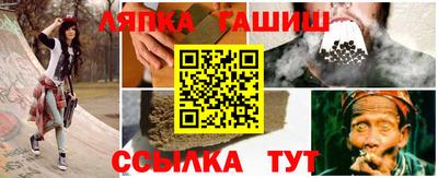 марки nbome Берёзовский