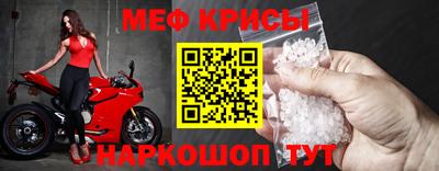 метадон Бийск