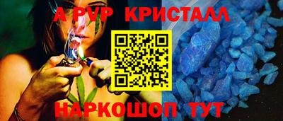 марки nbome Берёзовский